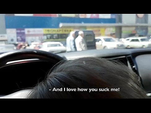 ❤️ Sucked right in the car park outside the supermarket ❤️❌ Porno at en-gb.assistirhentai.ru ❤
